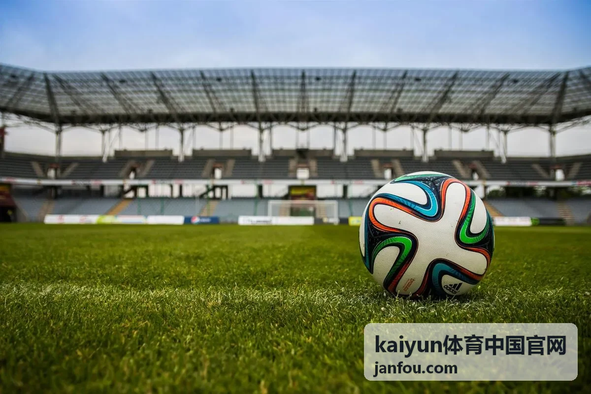 kaiyun体育中国官网球队战绩与球员数据榜单封面